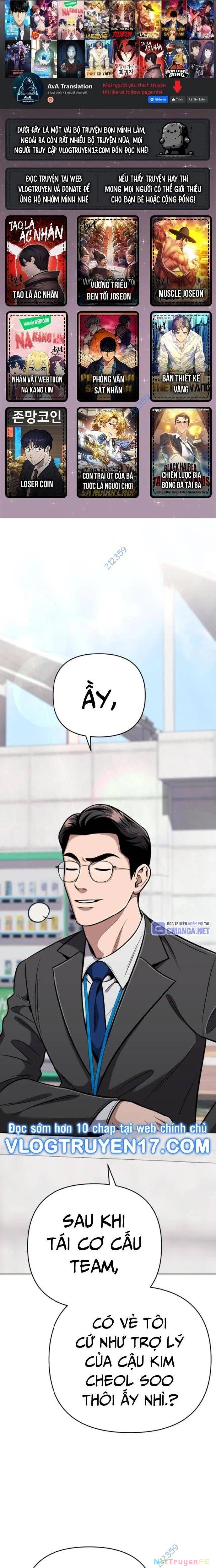 Nhân Viên Thực Tập Kim Cheolsu Chapter 55 - Trang 3