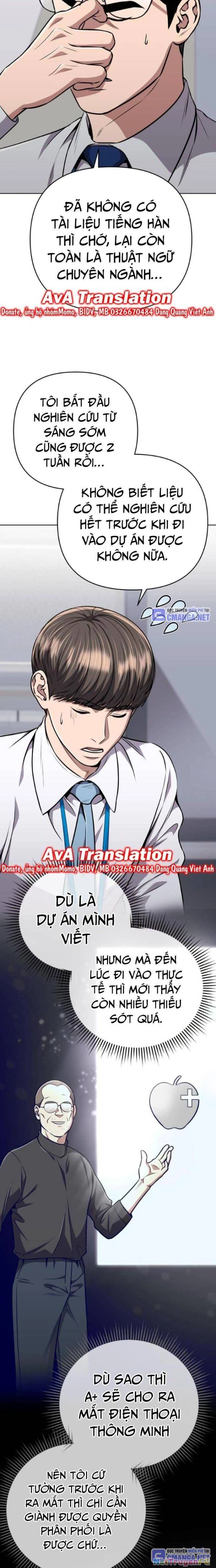 Nhân Viên Thực Tập Kim Cheolsu Chapter 55 - Trang 3