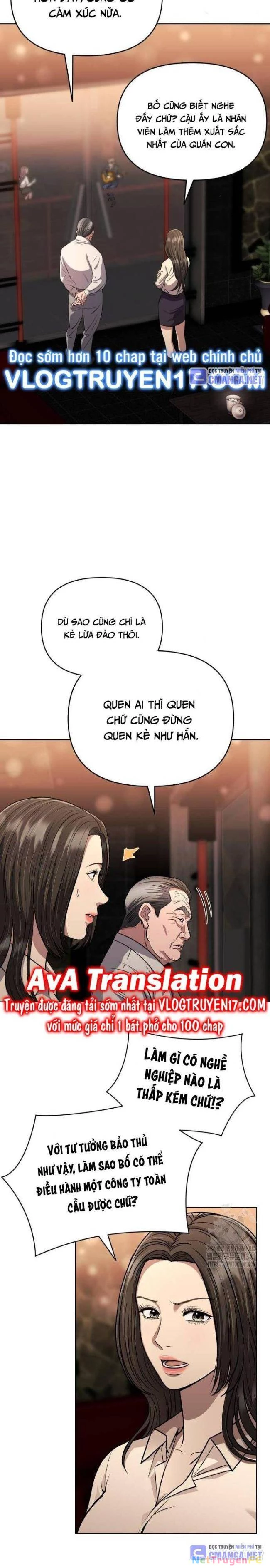 Nhân Viên Thực Tập Kim Cheolsu Chapter 57 - Trang 3