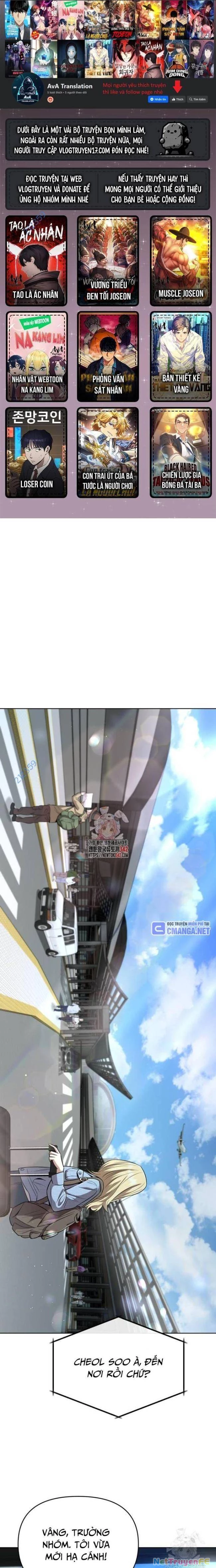 Nhân Viên Thực Tập Kim Cheolsu Chapter 59 - Trang 3