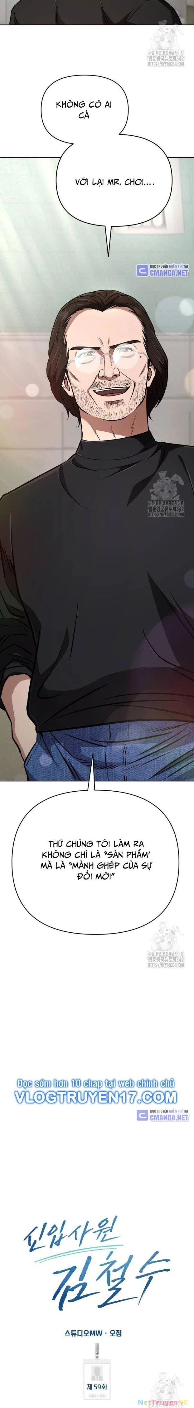 Nhân Viên Thực Tập Kim Cheolsu Chapter 59 - Trang 3