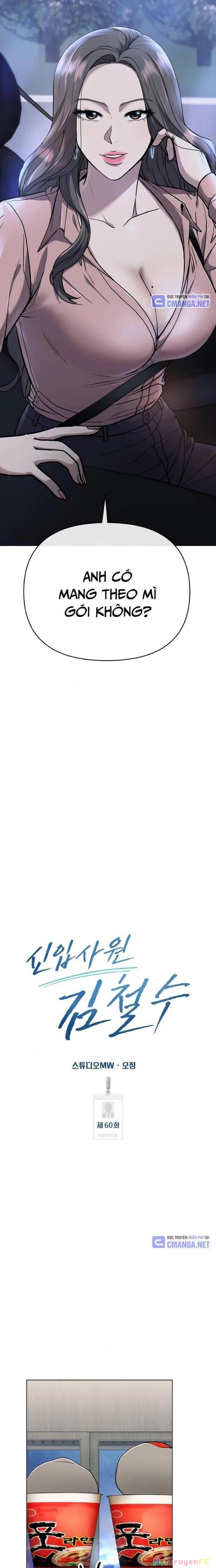 Nhân Viên Thực Tập Kim Cheolsu Chapter 60 - Trang 3