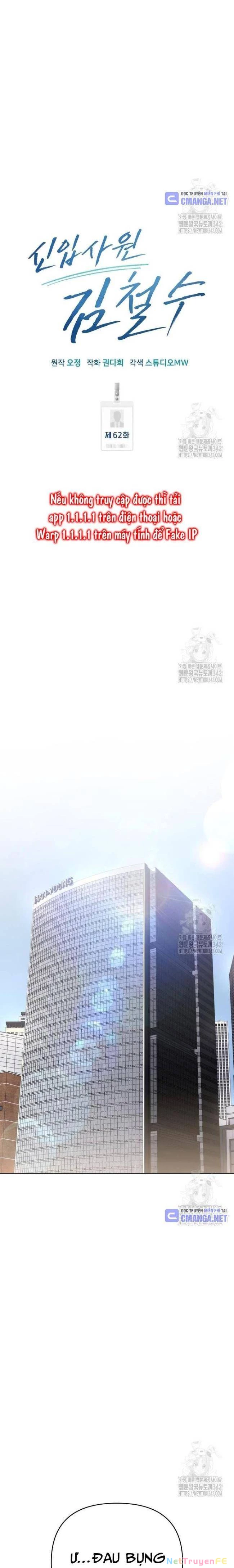 Nhân Viên Thực Tập Kim Cheolsu Chapter 62 - Trang 4