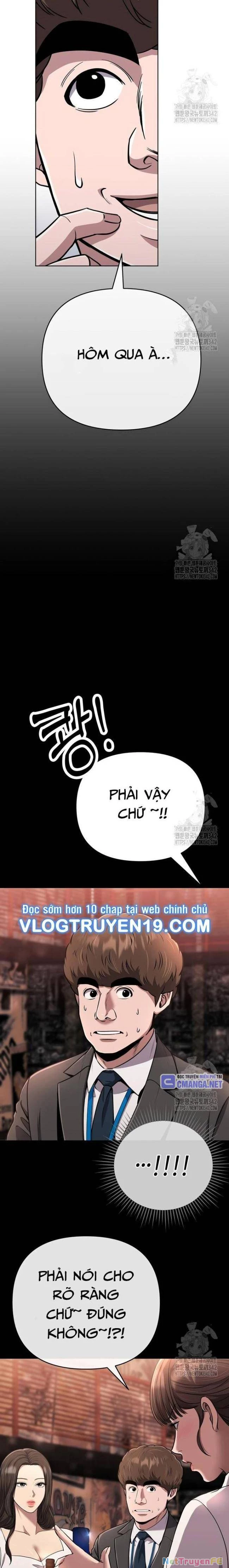 Nhân Viên Thực Tập Kim Cheolsu Chapter 62 - Trang 4