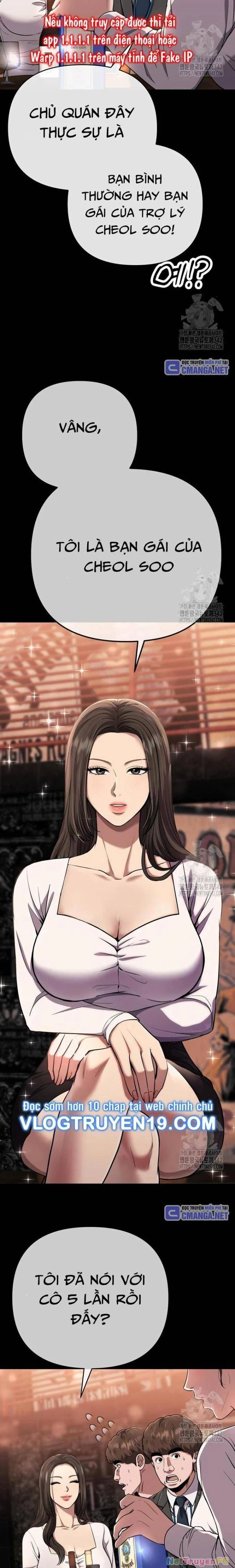 Nhân Viên Thực Tập Kim Cheolsu Chapter 62 - Trang 4