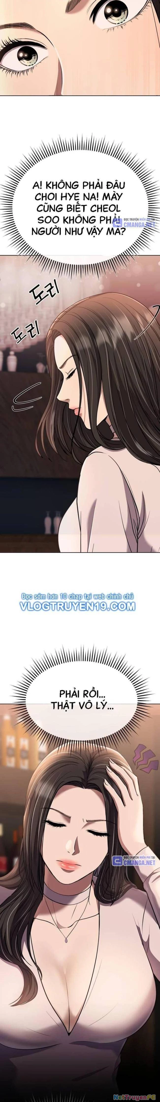 Nhân Viên Thực Tập Kim Cheolsu Chapter 63 - Trang 4