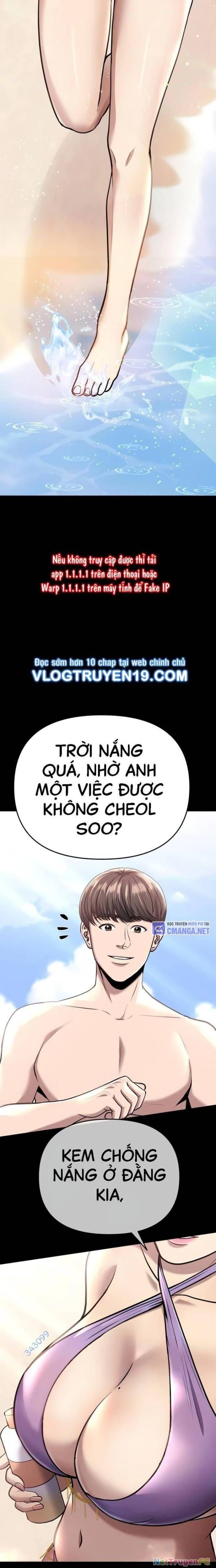 Nhân Viên Thực Tập Kim Cheolsu Chapter 63 - Trang 4