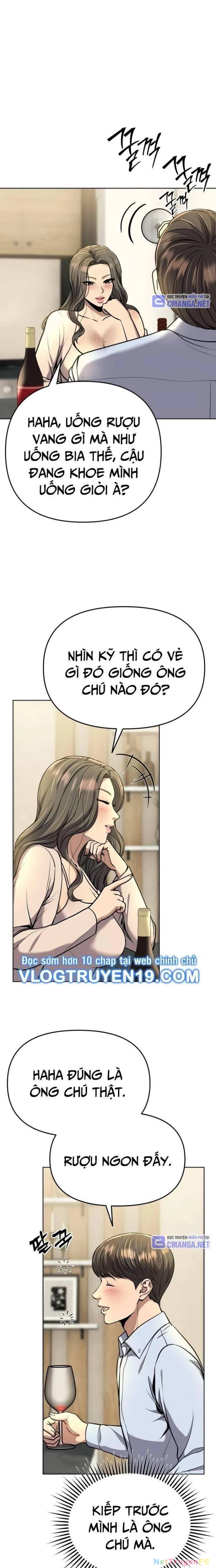 Nhân Viên Thực Tập Kim Cheolsu Chapter 64 - Trang 3