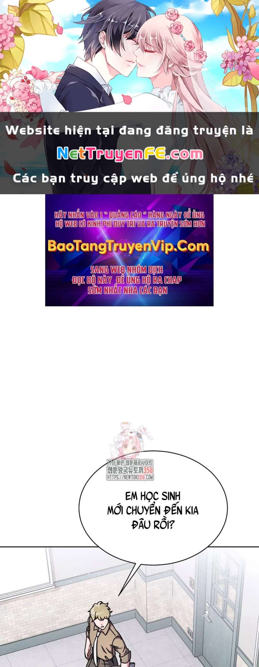 Thiên Tài Âm Nhạc Trường Trung Học Chapter 24 - Trang 3