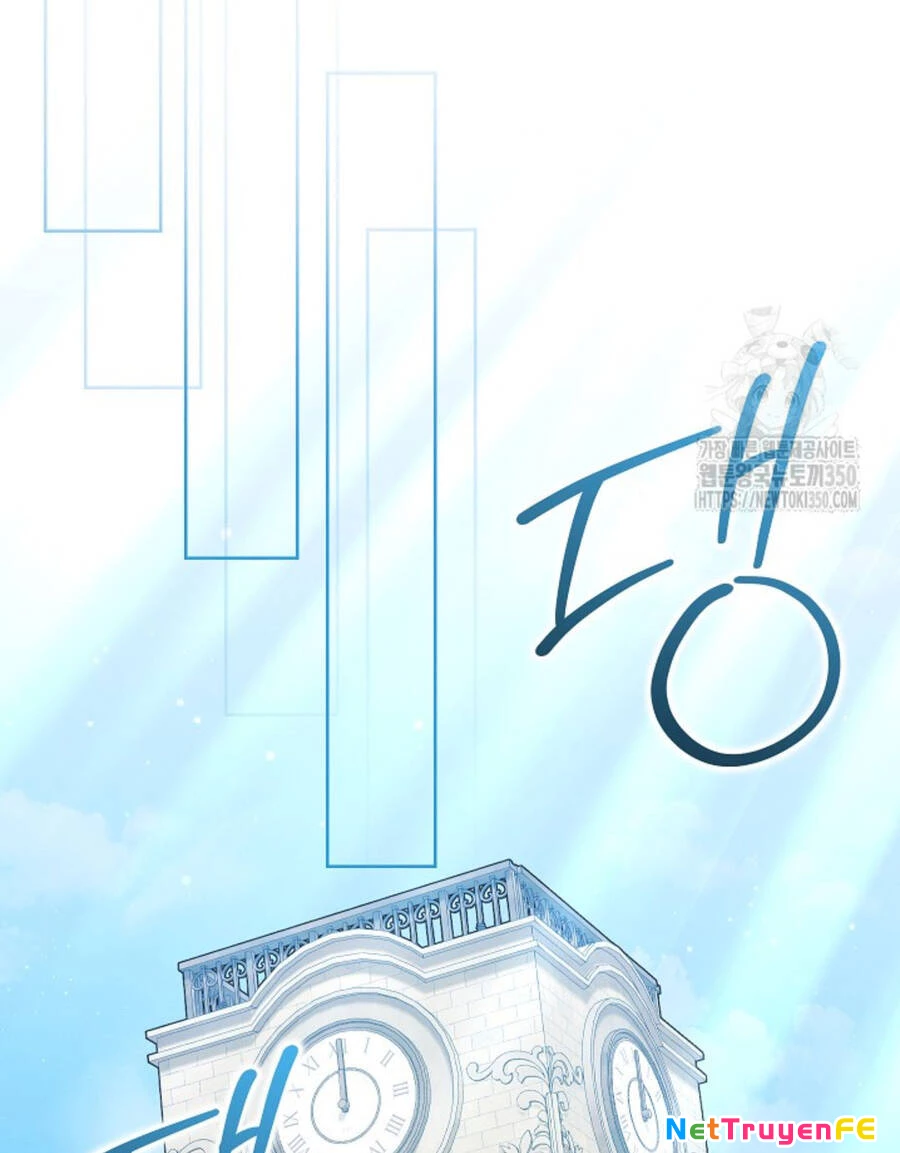 Thiên Tài Âm Nhạc Trường Trung Học Chapter 24 - Trang 3