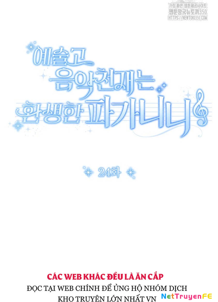 Thiên Tài Âm Nhạc Trường Trung Học Chapter 24 - Trang 3