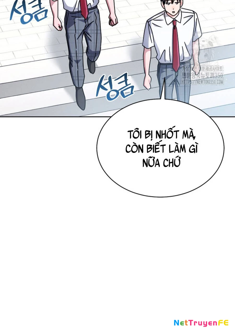 Thiên Tài Âm Nhạc Trường Trung Học Chapter 24 - Trang 3