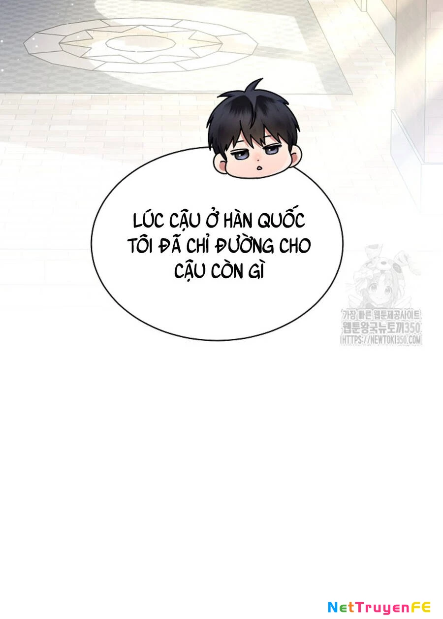 Thiên Tài Âm Nhạc Trường Trung Học Chapter 24 - Trang 3