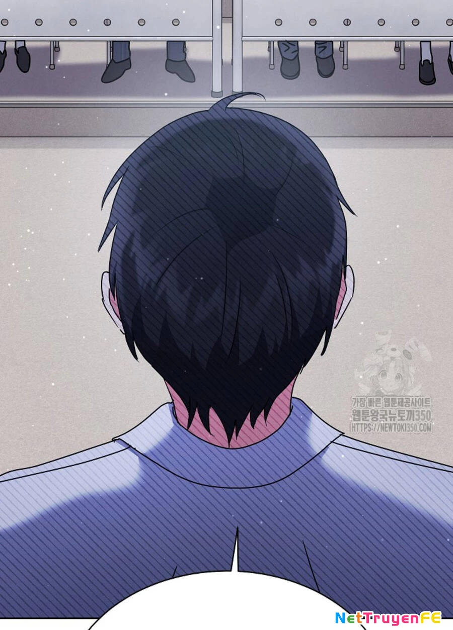 Thiên Tài Âm Nhạc Trường Trung Học Chapter 24 - Trang 3