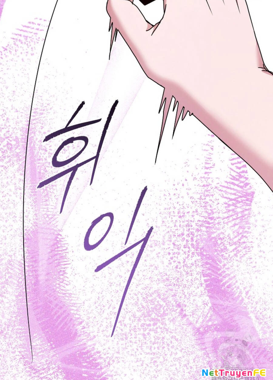 Thiên Tài Âm Nhạc Trường Trung Học Chapter 24 - Trang 3