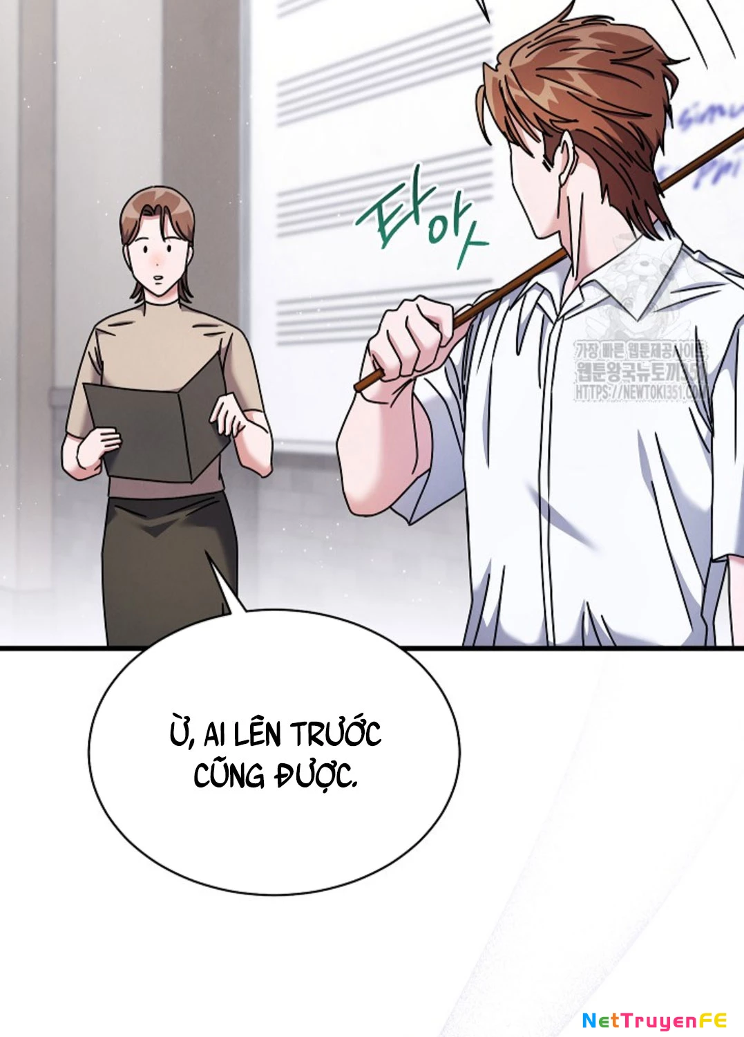 Thiên Tài Âm Nhạc Trường Trung Học Chapter 25 - Trang 3