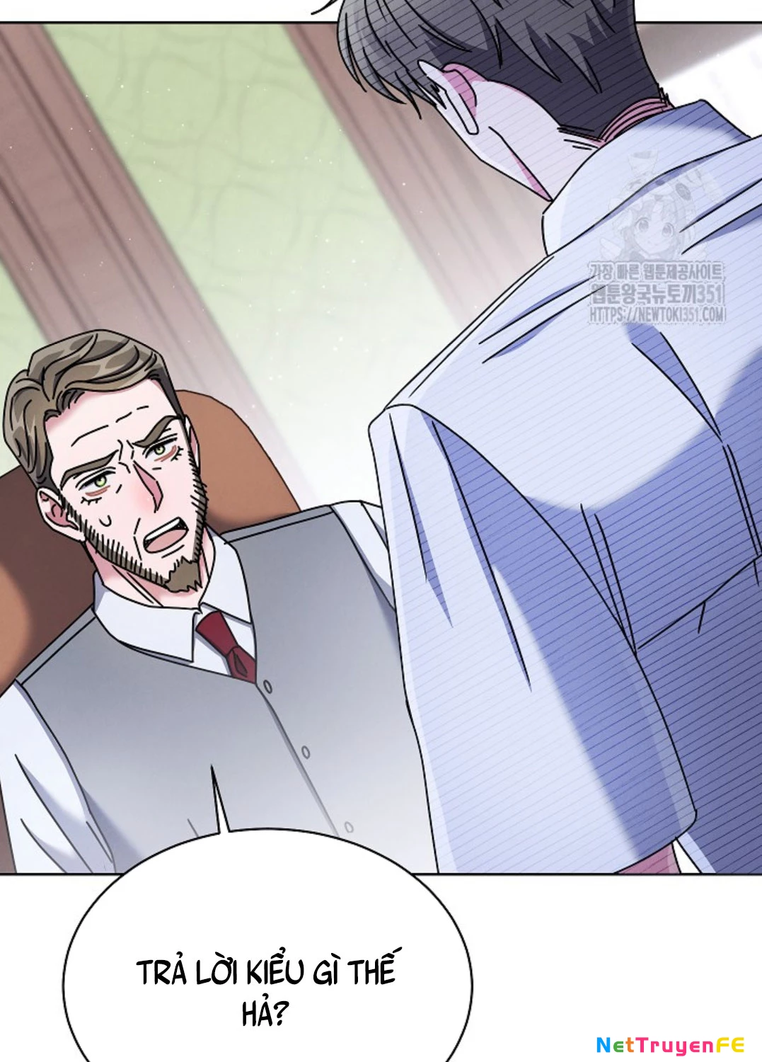 Thiên Tài Âm Nhạc Trường Trung Học Chapter 25 - Trang 3