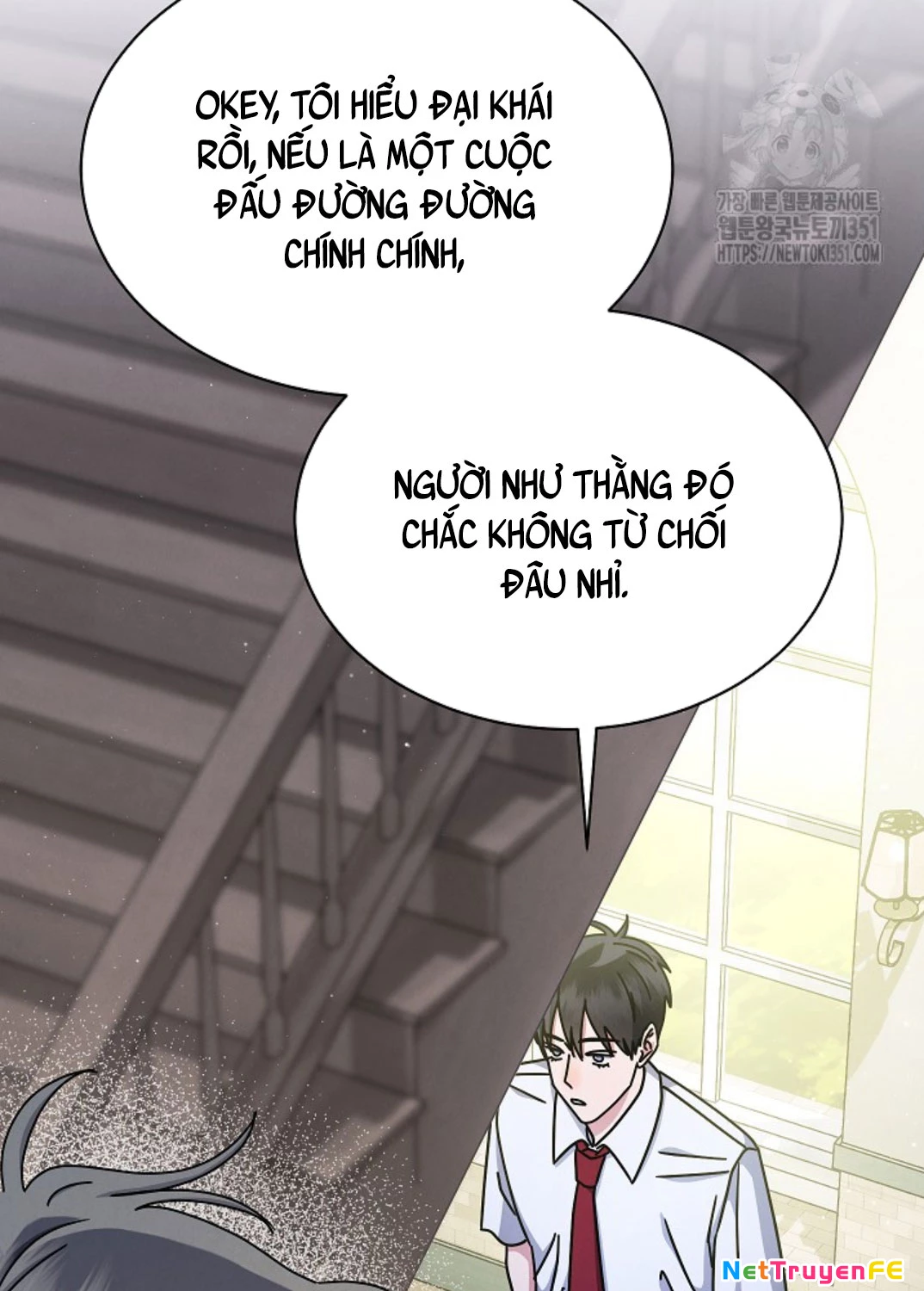 Thiên Tài Âm Nhạc Trường Trung Học Chapter 25 - Trang 3