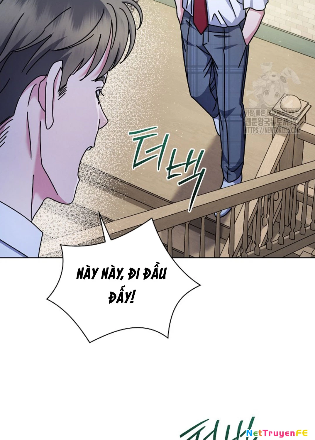 Thiên Tài Âm Nhạc Trường Trung Học Chapter 25 - Trang 3