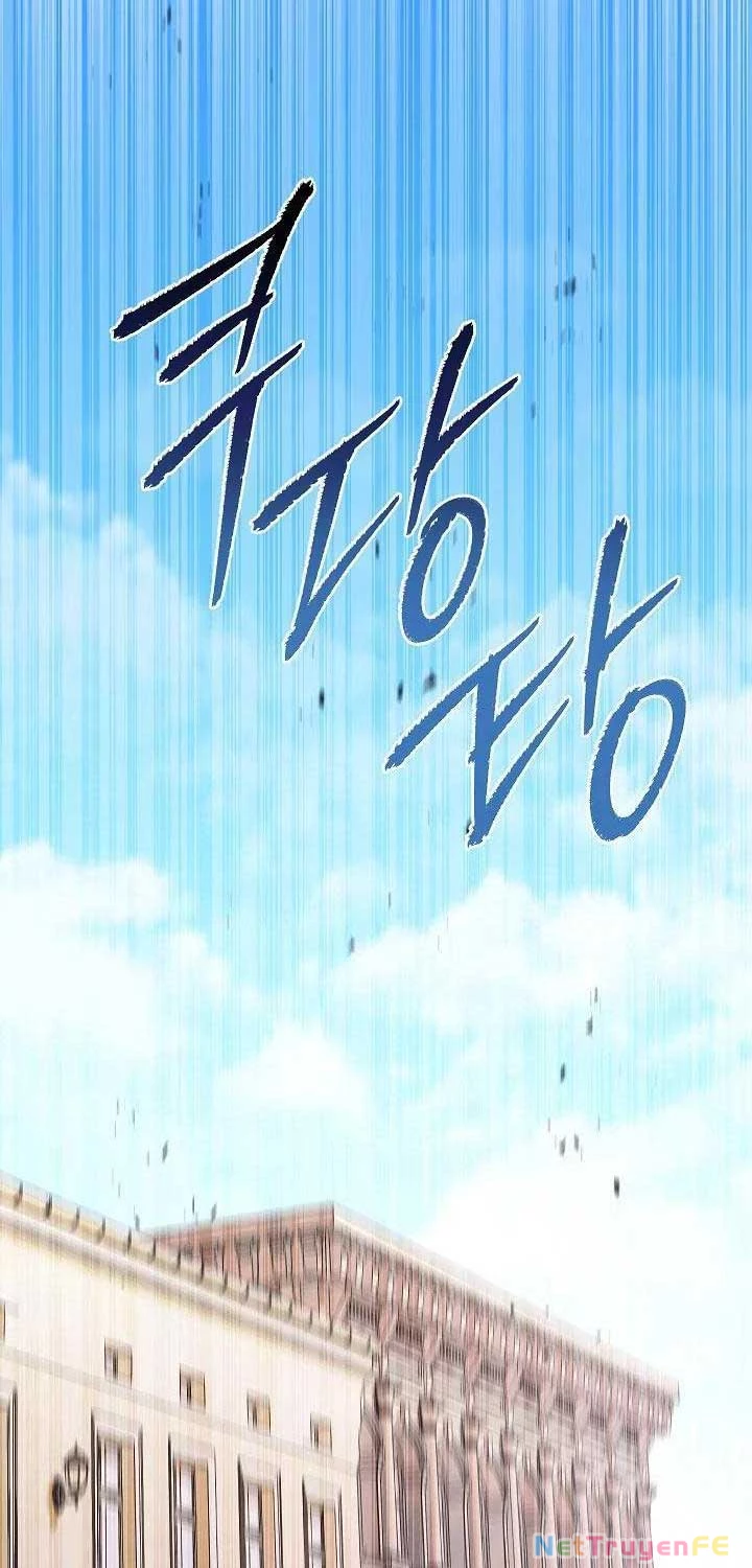 Thiên Tài Âm Nhạc Trường Trung Học Chapter 26 - Trang 3