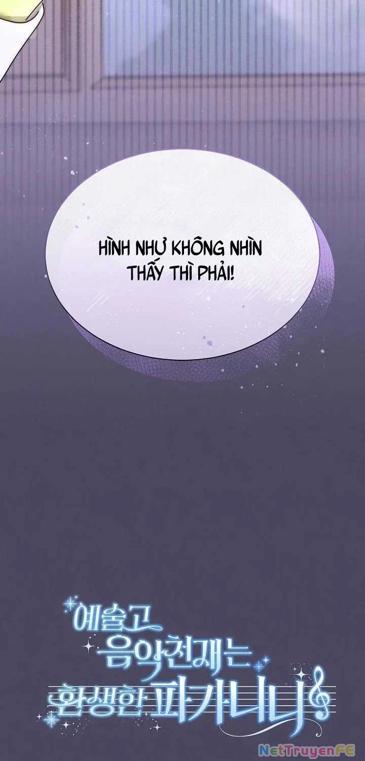 Thiên Tài Âm Nhạc Trường Trung Học Chapter 26 - Trang 3