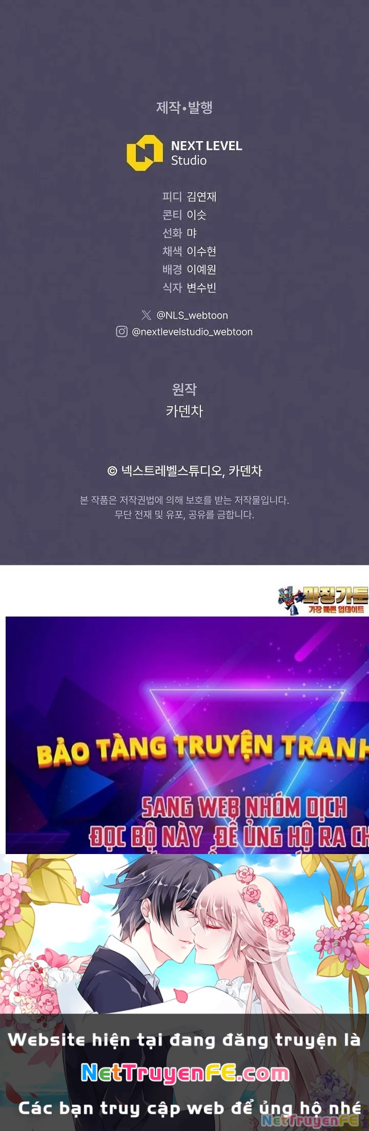 Thiên Tài Âm Nhạc Trường Trung Học Chapter 26 - Trang 3