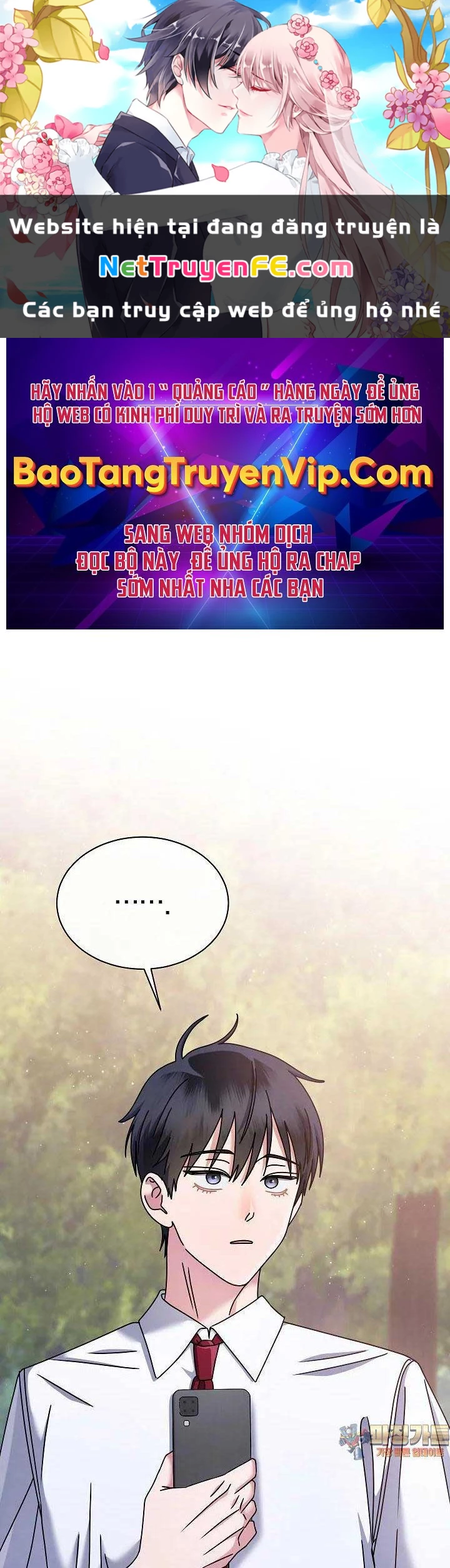 Thiên Tài Âm Nhạc Trường Trung Học Chapter 27 - Trang 3