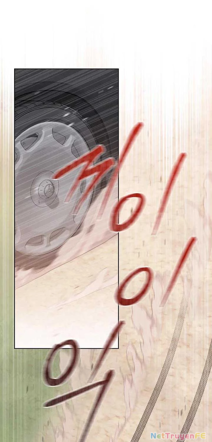 Thiên Tài Âm Nhạc Trường Trung Học Chapter 27 - Trang 3