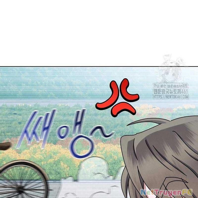 Thiên Tài Âm Nhạc Trường Trung Học Chapter 28 - Trang 3