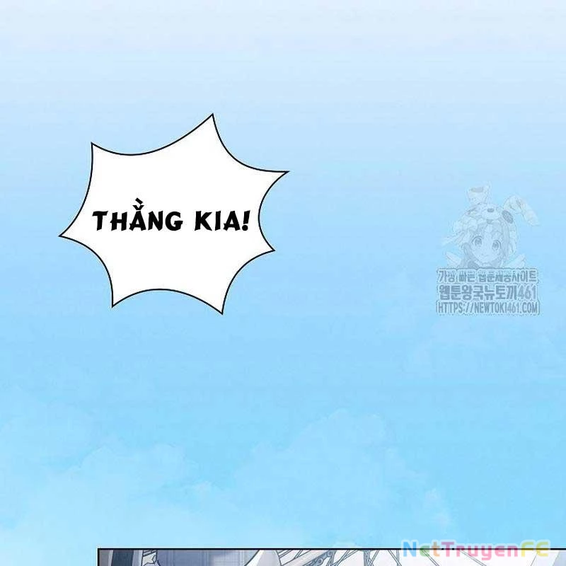 Thiên Tài Âm Nhạc Trường Trung Học Chapter 28 - Trang 3