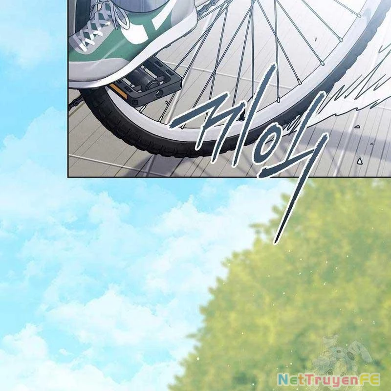 Thiên Tài Âm Nhạc Trường Trung Học Chapter 28 - Trang 3