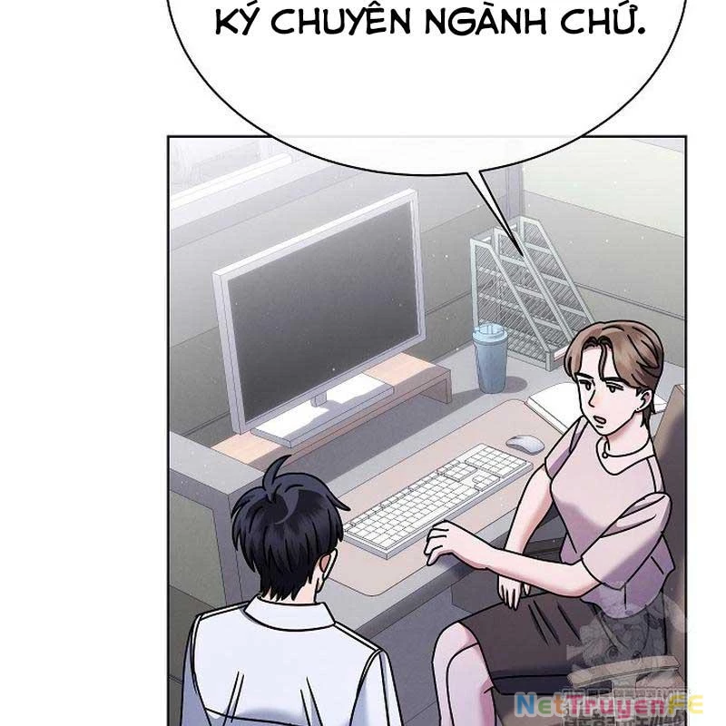 Thiên Tài Âm Nhạc Trường Trung Học Chapter 28 - Trang 3