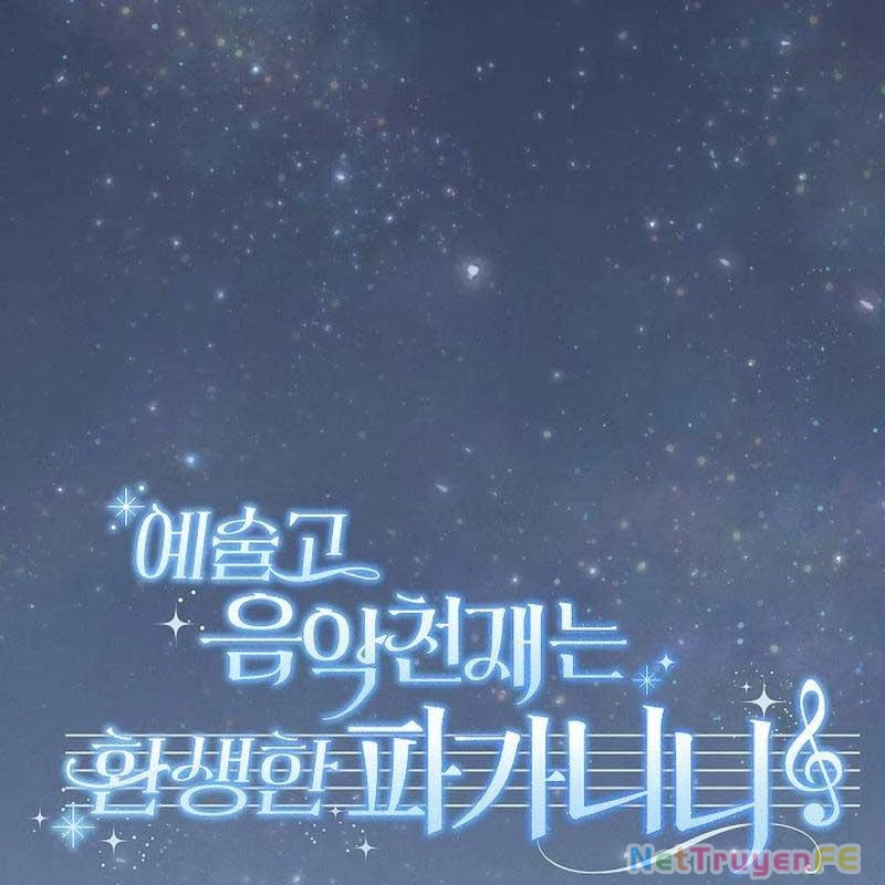 Thiên Tài Âm Nhạc Trường Trung Học Chapter 28 - Trang 3