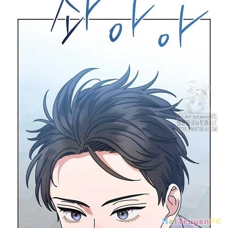 Thiên Tài Âm Nhạc Trường Trung Học Chapter 28 - Trang 3