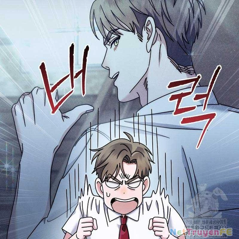 Thiên Tài Âm Nhạc Trường Trung Học Chapter 28 - Trang 3