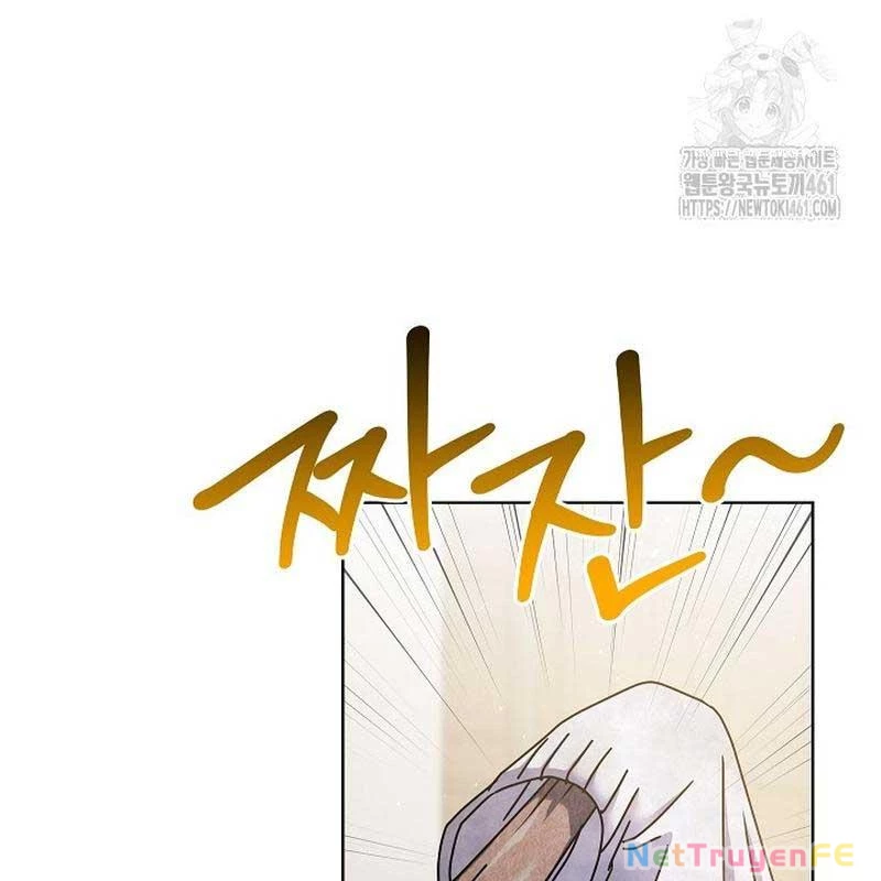 Thiên Tài Âm Nhạc Trường Trung Học Chapter 28 - Trang 3