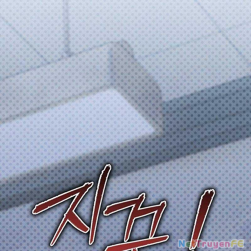 Thiên Tài Âm Nhạc Trường Trung Học Chapter 28 - Trang 3