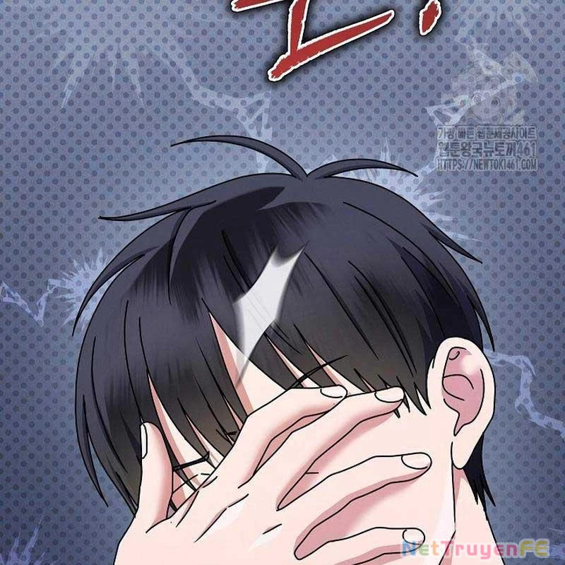 Thiên Tài Âm Nhạc Trường Trung Học Chapter 28 - Trang 3