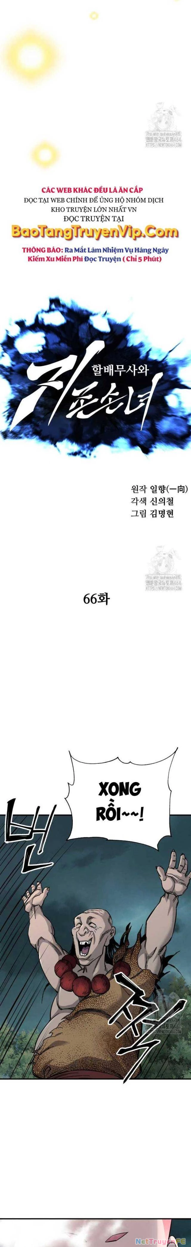 Ông Võ Giả Và Cháu Chí Tôn Chapter 66 - Trang 4