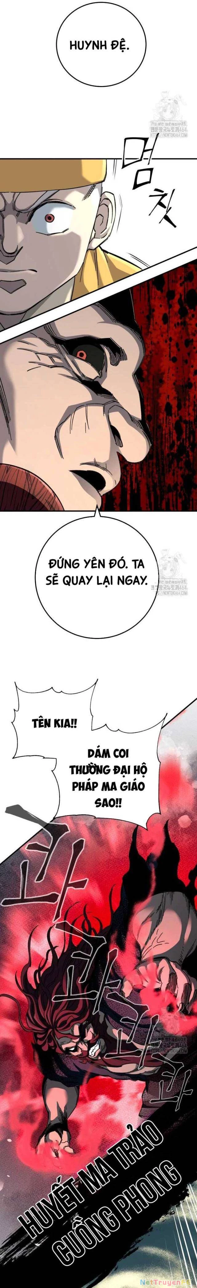 Ông Võ Giả Và Cháu Chí Tôn Chapter 66 - Trang 4