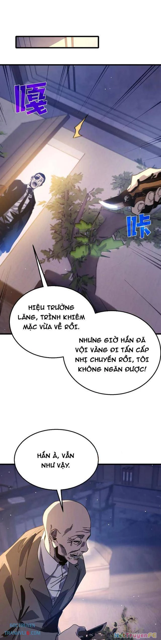 Vô Địch Bị Động Tạo Ra Tấn Sát Thương Chapter 49 - Trang 4