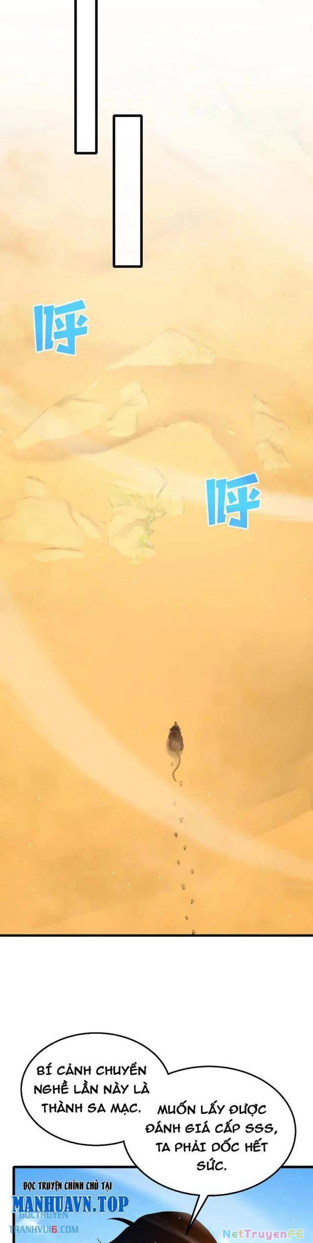 Vô Địch Bị Động Tạo Ra Tấn Sát Thương Chapter 49 - Trang 4