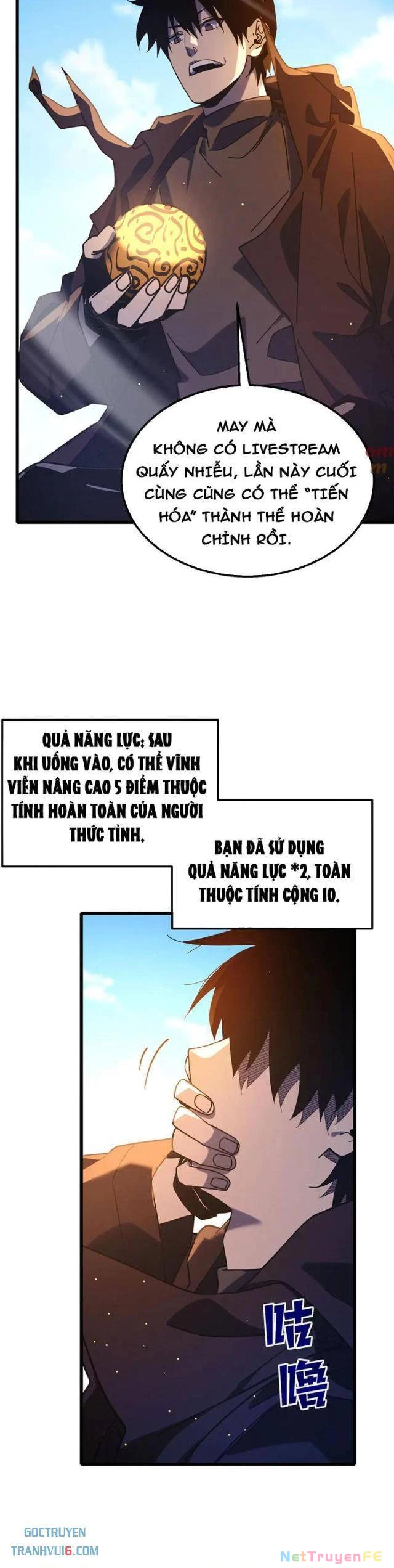 Vô Địch Bị Động Tạo Ra Tấn Sát Thương Chapter 49 - Trang 4