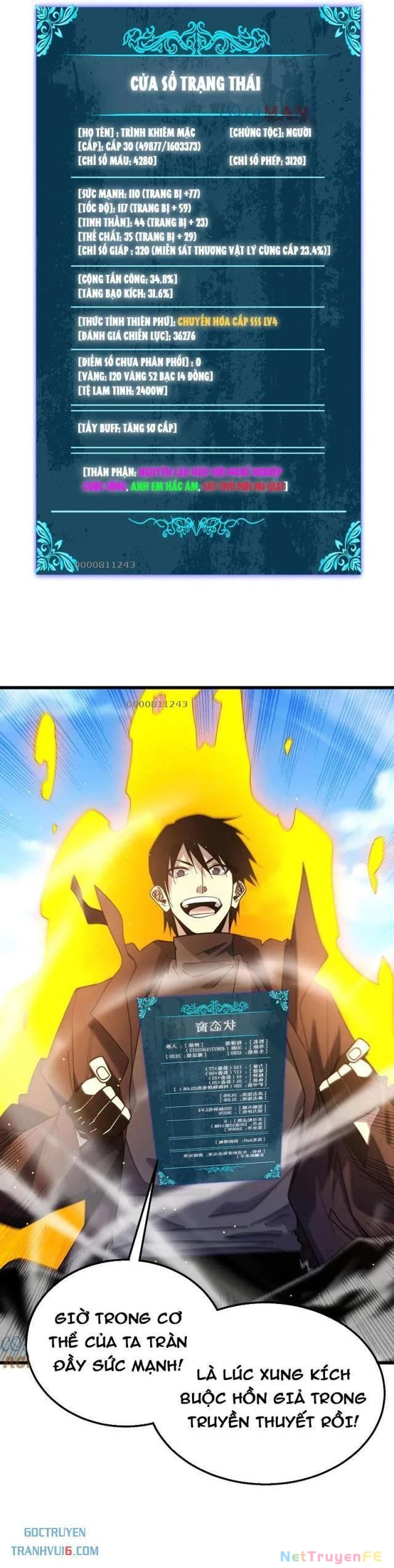 Vô Địch Bị Động Tạo Ra Tấn Sát Thương Chapter 49 - Trang 4