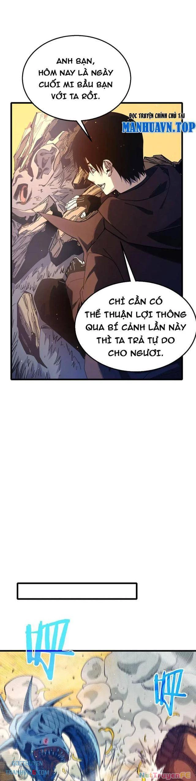 Vô Địch Bị Động Tạo Ra Tấn Sát Thương Chapter 49 - Trang 4