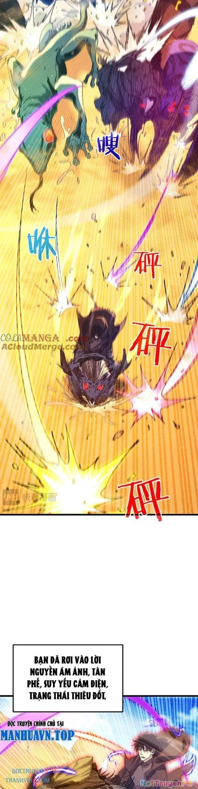 Vô Địch Bị Động Tạo Ra Tấn Sát Thương Chapter 49 - Trang 4