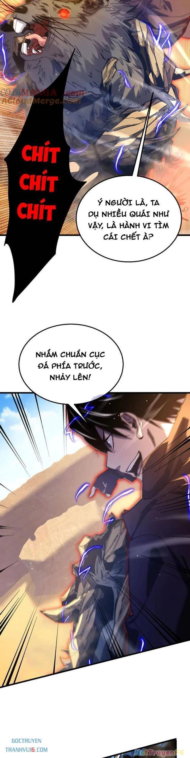 Vô Địch Bị Động Tạo Ra Tấn Sát Thương Chapter 49 - Trang 4