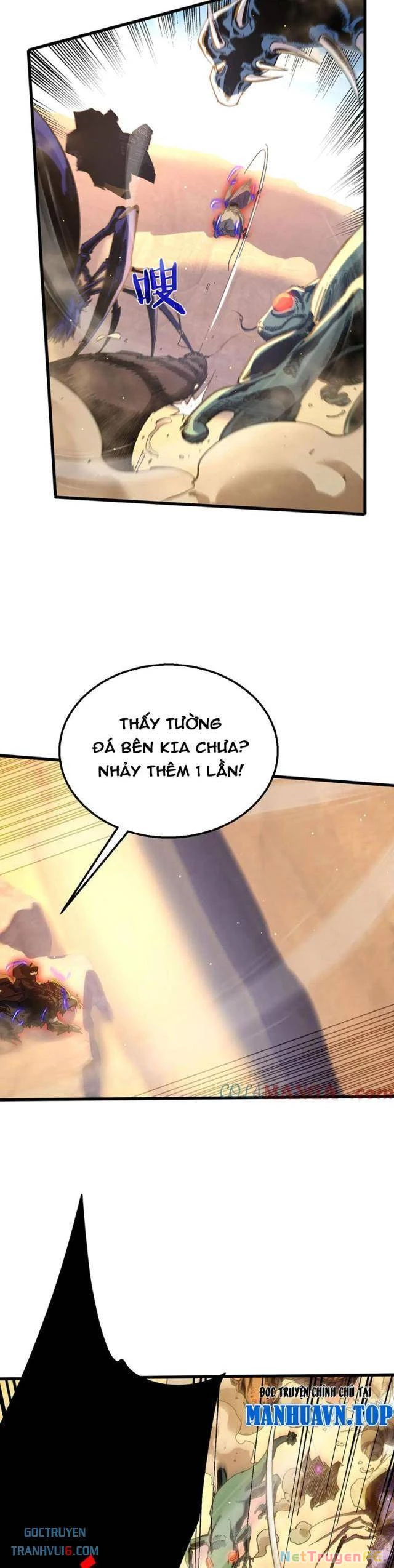 Vô Địch Bị Động Tạo Ra Tấn Sát Thương Chapter 49 - Trang 4