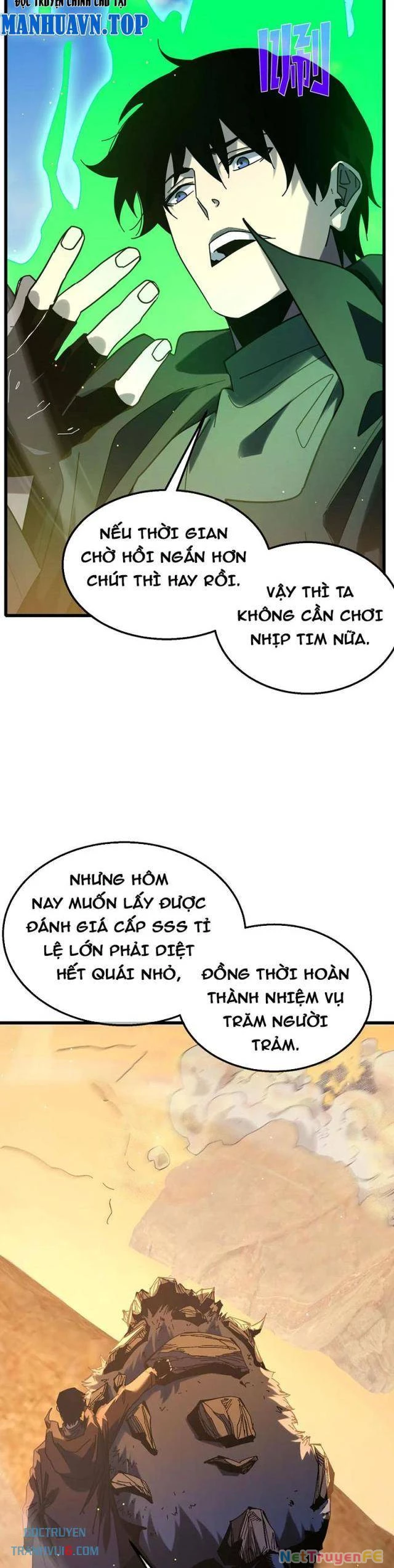 Vô Địch Bị Động Tạo Ra Tấn Sát Thương Chapter 49 - Trang 4