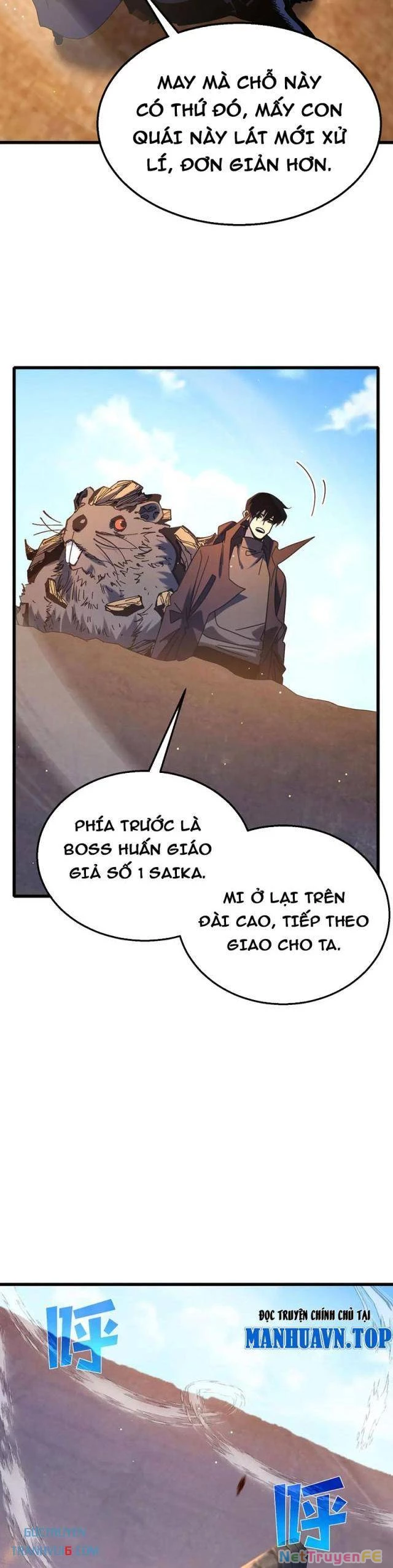 Vô Địch Bị Động Tạo Ra Tấn Sát Thương Chapter 49 - Trang 4